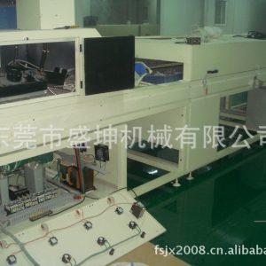 uv固化設(shè)備_固化設(shè)備_UV固化設(shè)備、UV機(jī)