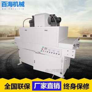 三燈uv干燥機(jī)_三燈uv干燥機(jī),uv固化機(jī),烘干機(jī),,佛山廠家直銷噴涂生