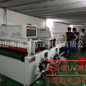 配套設(shè)備_廠家直銷淋幕機(jī)淋涂機(jī)涂裝機(jī)uv光固化機(jī)機(jī)