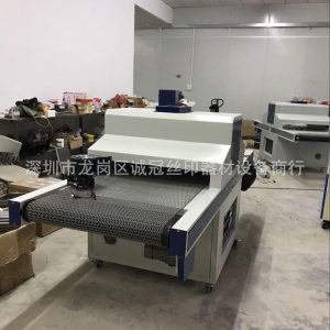 烘干固化設(shè)備_*200小型uv固化機(jī)、uv光固機(jī)、uv烘干固化