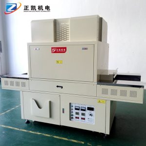 烘干固化設(shè)備_廠家供應uv光固化機uv東莞非標烘干固化