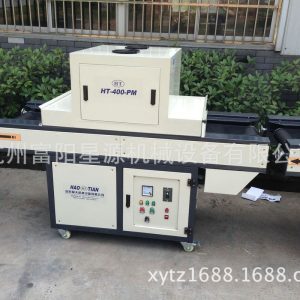 流水線設(shè)備_杭州廠家直銷優(yōu)質(zhì)uv固化流水線設(shè)備,uv光固機(jī)