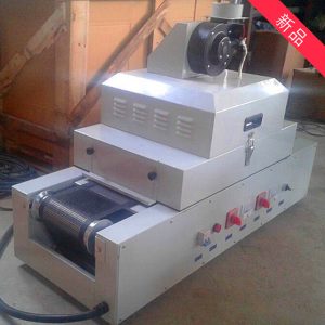 桌面式uv固化機(jī)_uv光固化機(jī)式uv固化爐隧道式桌面式uv