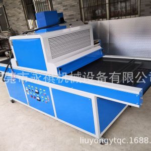 紫外線uv機(jī)_工廠生產(chǎn)供應(yīng):紫外線UV機(jī)、UV固化爐、UV機(jī)廠家