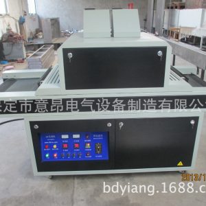 紫外線光固機(jī)_供應(yīng)精密UV機(jī)UV固化機(jī)紫外線光固機(jī)