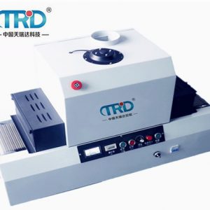 紫外線固化設(shè)備_uv20t20-1桌面型固化機(jī)uv光固化設(shè)備紫外線固化