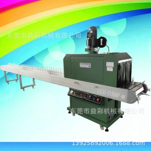 yicai-uv300rfuv光固機_廠家直銷uv光固機uv固化機圓進(jìn)口燈管