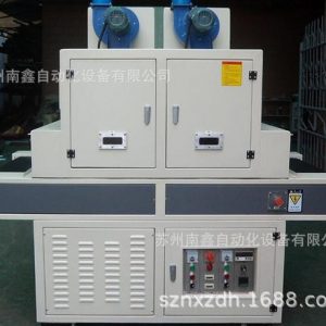 工業(yè)烤箱_uv機(jī)固化機(jī)、uv固化設(shè)備、工業(yè)非標(biāo)通用型uv