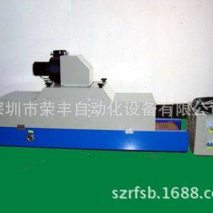 深圳uv固化機_制造桌面uv機深圳uv固化機leduv定制