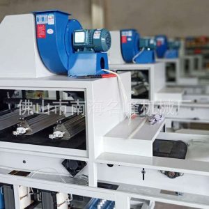 油墨固化機(jī)_廠家直銷uv光固機(jī)uv油墨固化機(jī)uvuv規(guī)格可訂