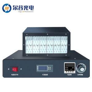 uv膠低溫光固機(jī)_uv設(shè)備工廠bltuv紫外線(xiàn)uv膠低溫leduv