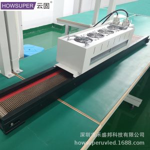 led紫外線固化燈_uv膠水固化機uv光學led紫外線手機屏玻璃