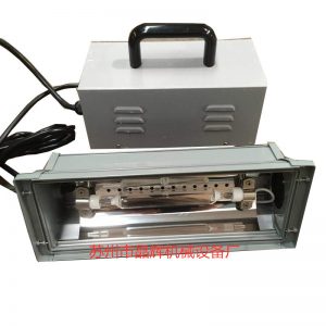 便攜式uv固化機_廠家直銷手提uv固化機實驗uv固化機便攜式uv