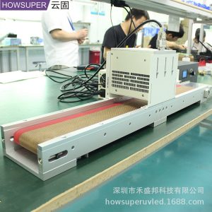 led紫外線隧道爐_廠家桌面式uv固化機(jī)膠水固化燈uv光學(xué)led紫外線