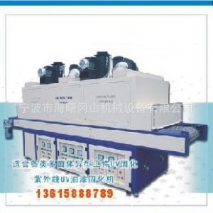 光固化機(jī)_UV機(jī)UV烘干生產(chǎn)線UV固化機(jī)UV光固化機(jī)UV設(shè)備