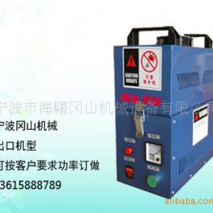 手提光固機(jī)_手提uv光固機(jī)電暈機(jī)uv機(jī)uv固化設(shè)備