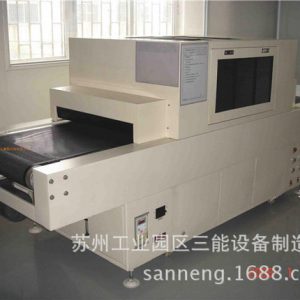 隧道式uv固化機_UV固化機光固機、隧道式UV固化機、UV光固化爐