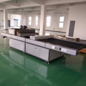 sk-uv1200光固機(jī)_廠家直銷SK-UV1200光固機(jī)