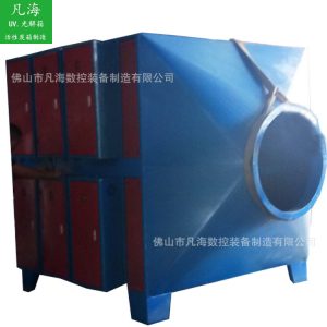 uv光解箱_廣東定制不銹鋼uv光解箱電鍍鋅機(jī)床外殼uv燈管光解箱訂做