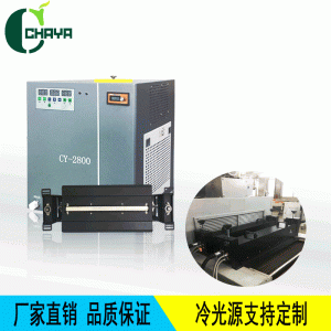 uv固化設備_led固化設備冷光源多用途紫外線支持定制