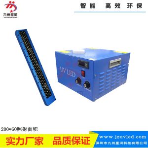 uvled平行光面光源_uvled平行光面光源均勻性高專業(yè)uv平行