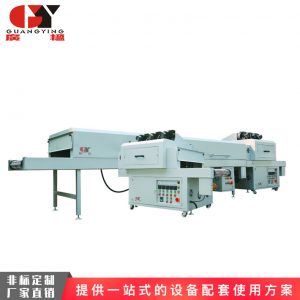 紫外線固化機(jī)_uv固化機(jī)紫外線固化機(jī)uv固化機(jī)uv