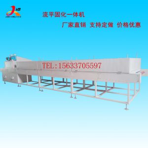 人造石uv固化爐_定做家具板材uv寬紅外紫外光固化人造石uv固化爐