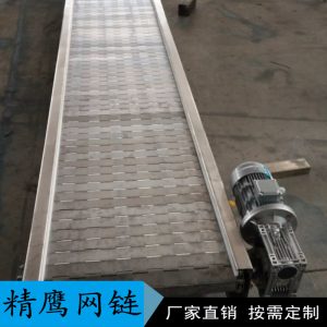 工業(yè)烤箱_河北保定工業(yè)烤箱電熱工業(yè)流水線烘箱隧道