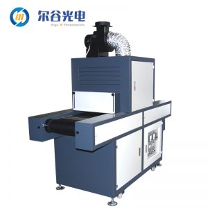 光固化機(jī)_臺(tái)式uv固化機(jī)紫外線隧道爐油墨印刷涂裝烘干光固化