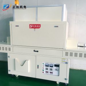 非標(biāo)定制紫外線固化爐_UV固化機(jī)UV烤箱東莞廠家直銷非標(biāo)定制紫外線固化爐