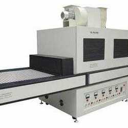 油墨固化機_uv固化爐uv油墨固化機uv膠水鍍膜uv絲印