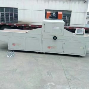 光固化機_廠家uv光固化機紫外線光干燥固化機固化
