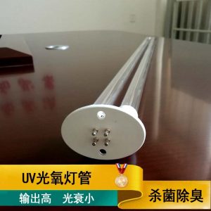廢氣處理設(shè)備_uv光氧燈管處理成套設(shè)備紫外線殺菌uv廢氣處理批發(fā)