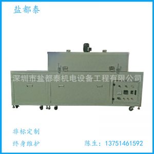 深圳設(shè)備_深圳廠家直銷uv固化設(shè)備兩年隧道微波隧道爐