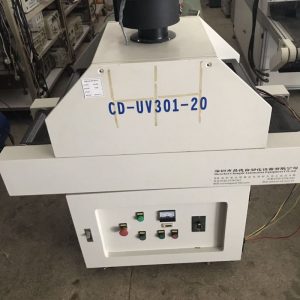 二手小型uv機_低價供應(yīng)UV固化機單燈UV機二手小型UV機