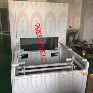 眼鏡架uv固化機_眼鏡架uv固化機眼鏡架固化機眼鏡框?qū)Ｓ脟娪蛯Ｓ? decoding=