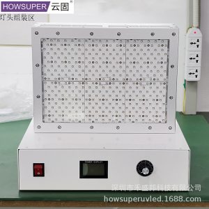 深圳膠水_深圳盛邦uvled隧道式uv固化機紫外線光源膠水固化