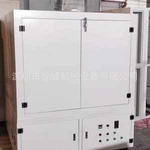 UV機UV固化機_uv固化機