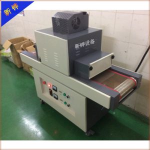 油墨固化機_廠家直銷感光性涂料uv膠固化機、感光性涂料uv膠固化機