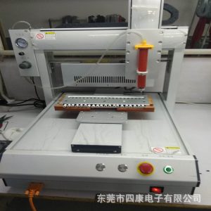 自動(dòng)機(jī)拷打一體機(jī)_三軸數(shù)據(jù)線(xiàn)帶uv燈高速u(mài)v一體式噴膠自動(dòng)機(jī)拷打