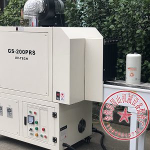 汽車濾清器_寧波汽車uv絲印油墨uv固化機(jī)汽油濾清器uv絲印汽車濾清器