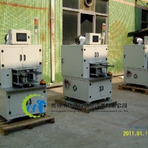 線路板uv膠固化機(jī)_廠家低溫線路板uv膠固化機(jī)大功率臺式紫外線uv固化爐