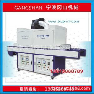 隧道式烘干設備_手提UV光固機UV隧道式烘干設備UV涂裝設備UV機