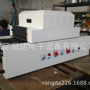 固化機uv膠水_實驗室用UV固化機小型UV固化機UV膠水固化