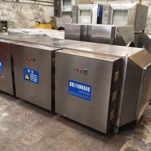 廢氣處理設(shè)備_催化廢氣凈化器uv光催化燈管工業(yè)廢氣處理設(shè)備uv光氧廢氣