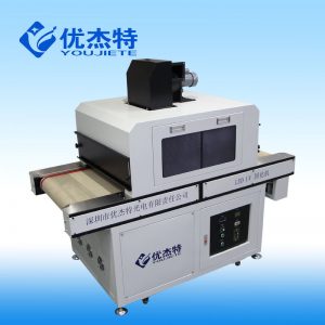 隧道式leduv固化機_隧道式leduv固化機廠家直銷紫外線照射流水線uv機兩年質(zhì)保