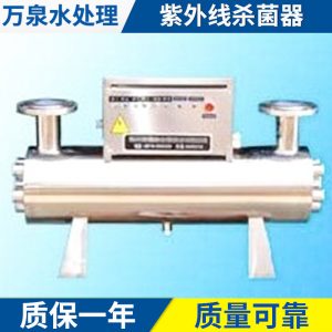 消毒殺菌設(shè)備_紫外線殺菌器消毒殺菌設(shè)備紫外燈自潔水箱消毒器凈化器