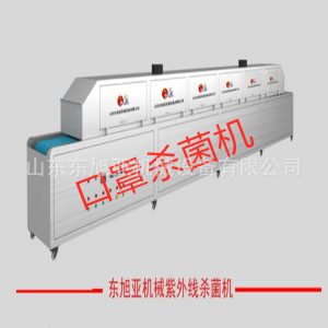 直銷紫外線殺菌機(jī)_廠家大型口罩紫外線殺菌機(jī)光波殺菌機(jī)防護(hù)服殺菌機(jī)