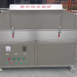 食品紫外線殺菌機(jī)_現(xiàn)貨供應(yīng)uv殺菌爐食品紫外線殺菌機(jī)殺菌