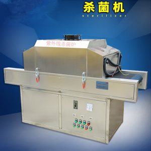 紫外線殺菌機(jī)_廠家直銷殺菌機(jī)紫外線殺菌機(jī)果蔬防護(hù)服